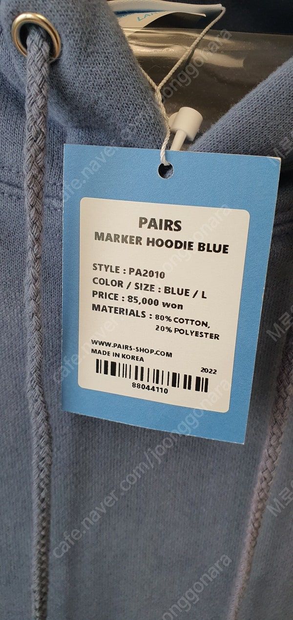 새제품 - 바버 오리지널 자켓, 메종키츠네 더블폭스 후드, 써네이 로고 반팔, 페얼스 후드, TNGT 오버셔츠, W...--8