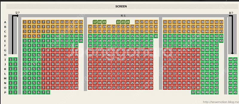 [용아맥] 귀멸의 칼날 평일 명당 중블 2연석 CGV ...--1