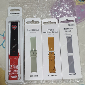 새제품 - 삼성 정품 워치 20mm 스트랩 (스포츠 그린, 비욘드클로젯)