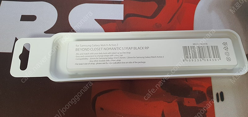 새제품 - 삼성 정품 워치 20mm 스트랩 (스포츠 그린, 비욘드클로젯)--2