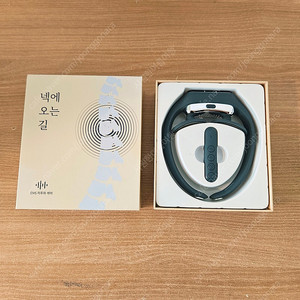 넥에오는길 ems 저주파 온열 목마사지기