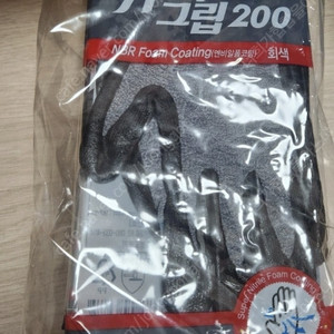 3M 그립 장갑