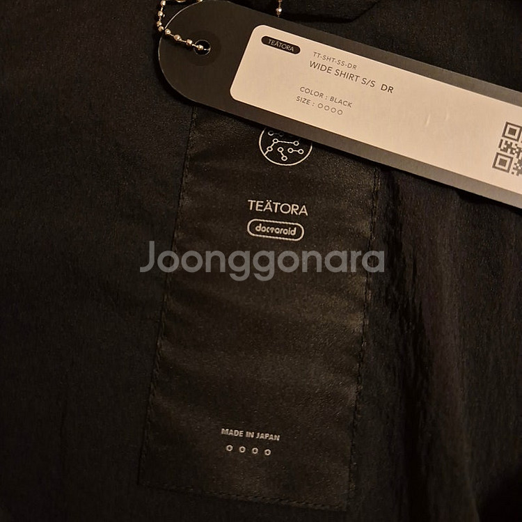 [새제품] 테아토라 Wide Shirt 닥터로이드 블랙...--5