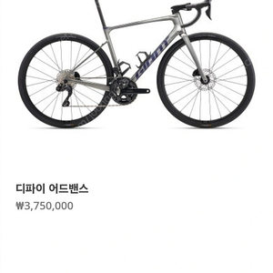 자이언트 자전거 25년형 디파이 어드밴스 xs 사이즈 대차원합니다. 듄드라이브 플러스 모션 대차 가능