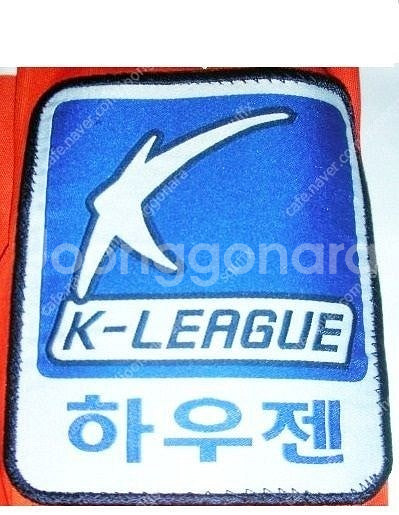 05,06-07,08,09 k리그 오피셜 패치 구매합니...--2