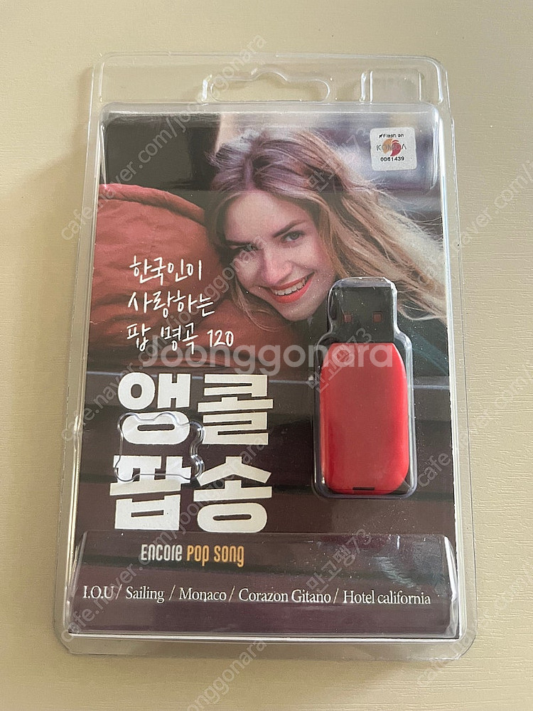[반택포] usb 앵콜팝송 명곡 120곡 판매--0