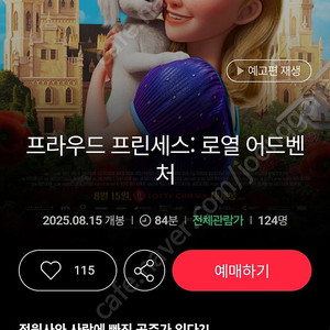 스피드메이트엔진오일3만원할인권.엘지데이터2기가.skt.kt.lgt.빕스4만이상주문시만원할인쿠폰.cgv.롯데시네마.메가박스영화예매권10장.커피빈원플원.