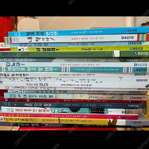 국민서관 창작그림책