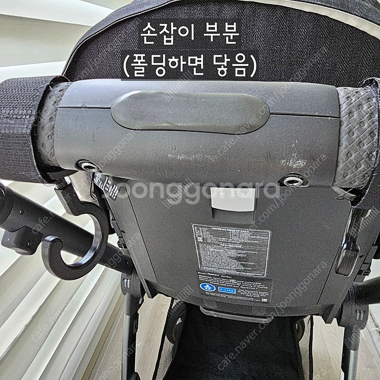[대구] 오이스터3 유모차 풀세트 (한달정도?사용)--8