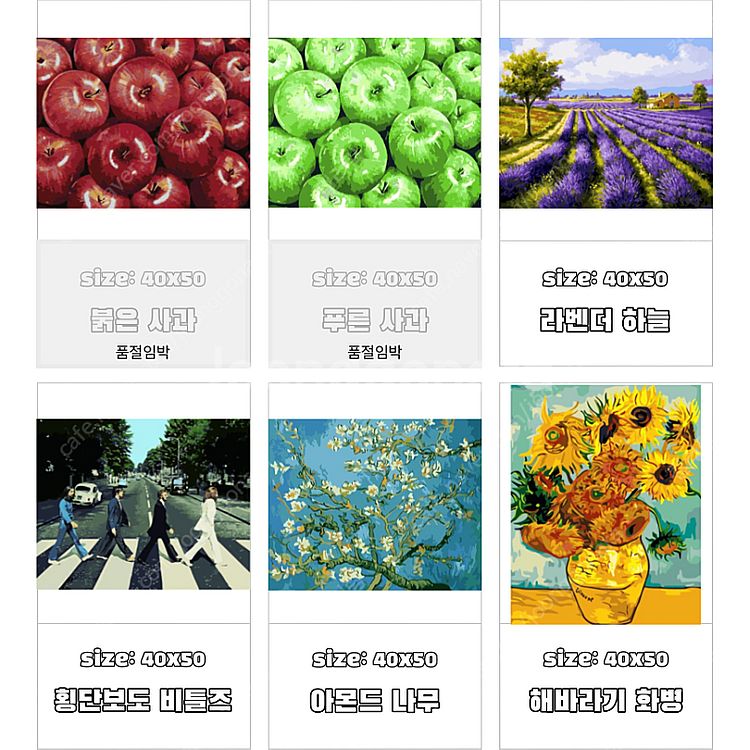 보석십자수 새상품 팝니다--2