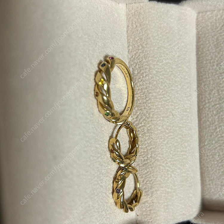 골든듀 오로라c--1