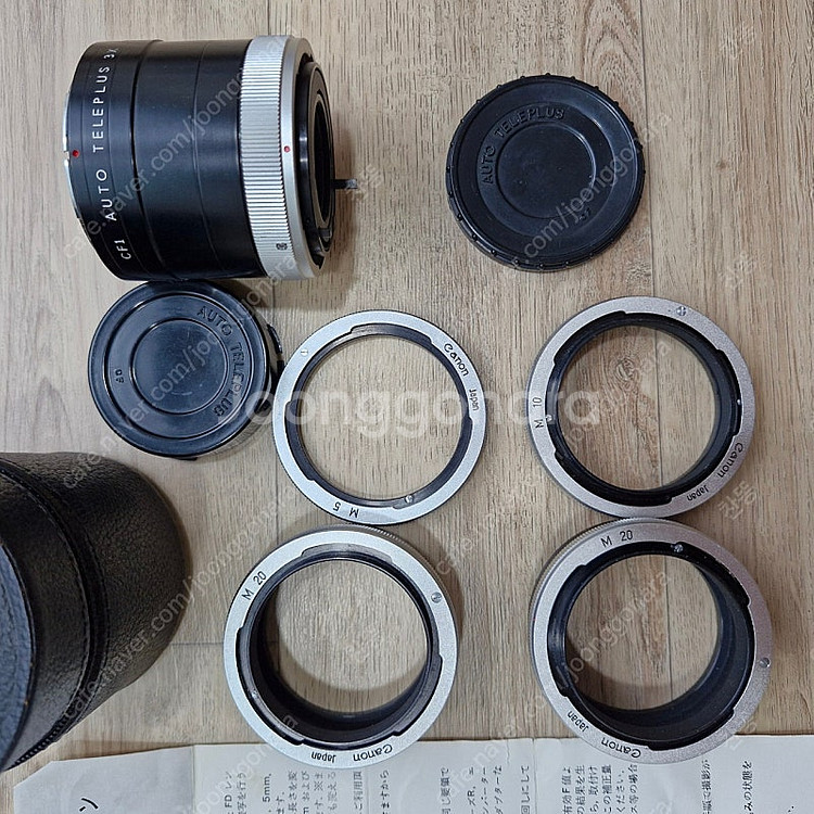 캐논 FD 수동 필름카메라 렌즈 접사링, 컨버터--1