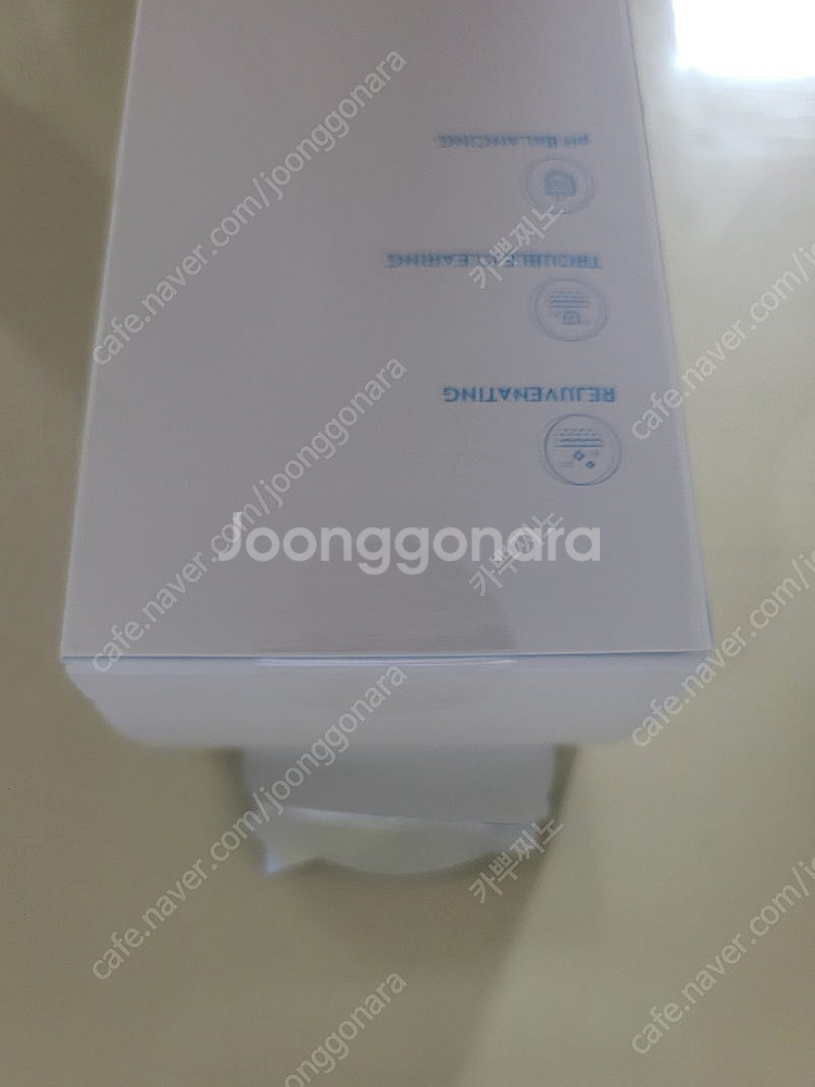 낫포유 바디워시 판매--1