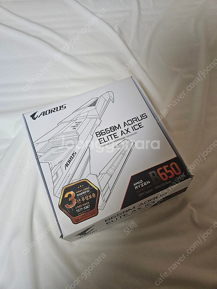 기가바이트 B650M AORUS ELITE AX ICE--0