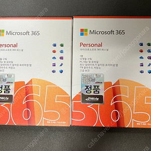 마이크로소프트 365 퍼스널