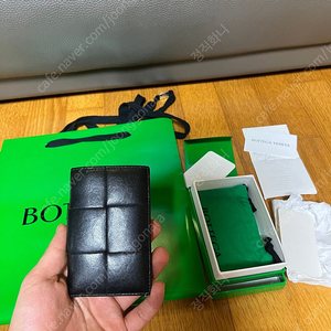 보테가베네타 플랩 카드지갑 싸게 팝니다 풀박 급처요