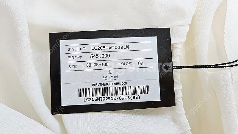 랑방 린넨 블렌드 셔링 탑 오프화이트 66 LC2C5W...--1