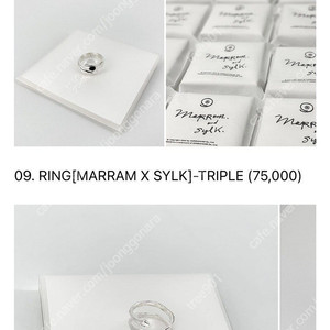 박효신 엠디 굿즈 md 정가양도