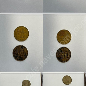 1967 ~ 1982년 10원,50원 13종 91개 일괄