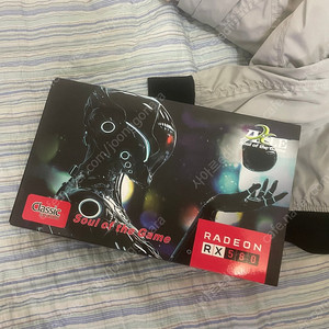rx580 8기가 판매 합니다