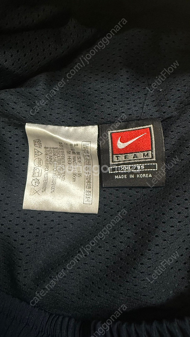 Nike 나이키 빈티지 토탈90 축구 국대 트레이닝 웜...--3