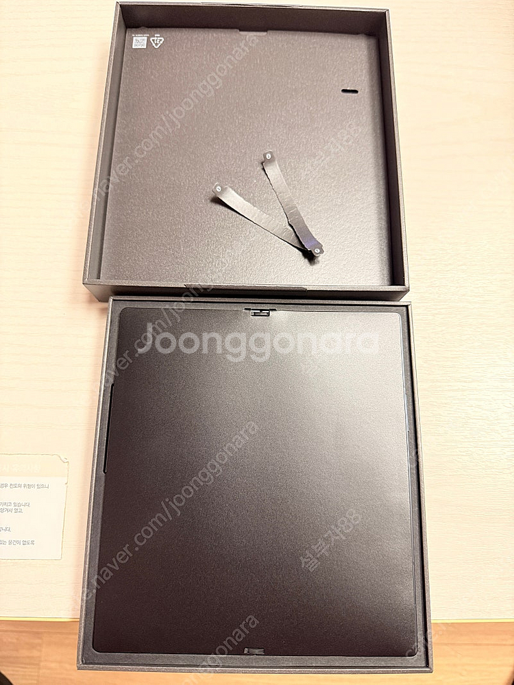 갤럭시Z폴드7 512g 블랙 자급제 새상품급--6