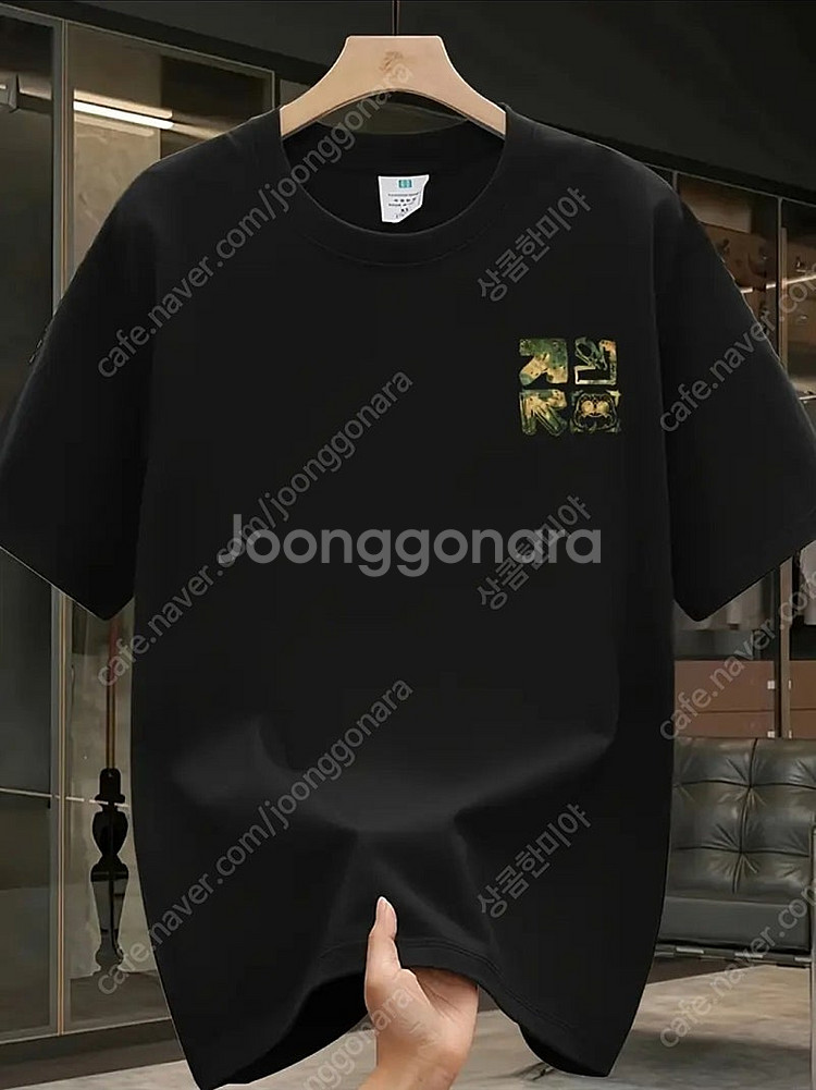 [새옷.만천원]화살표프린팅 반팔 티셔츠 면티--1