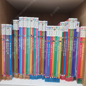 아람 세계 다글리