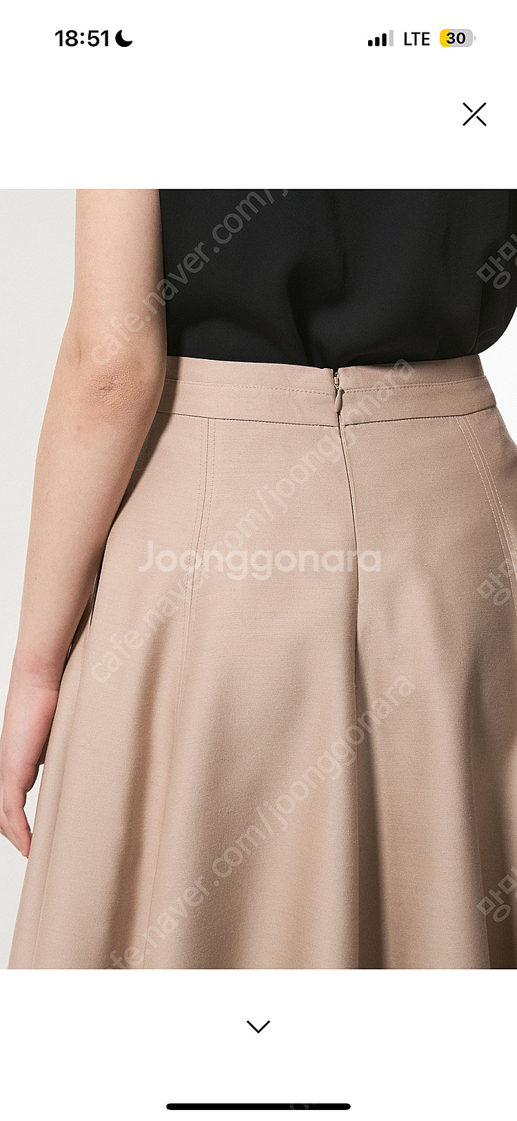 한섬 마인 MINE 실크 블렌드 플레어 스커트 로즈베이...--4