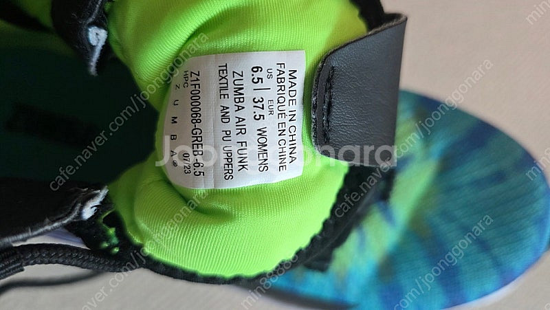 줌바 신발 6.5--1