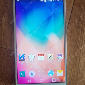 LG GPRO2 판매합니다.(LG U+)