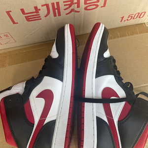 조던1짐레드미드