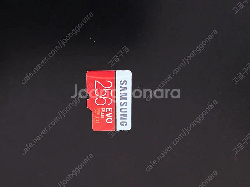 갤럭시 A31 화이트 무잔상. S급 + 삼성256gb ...--7