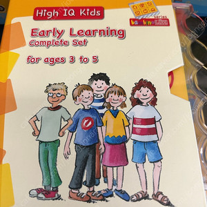 밤비노루크 영문판