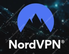 [모집중] nordvpn 노드vpn nord vpn 베...--0
