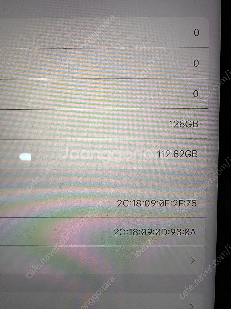 아이패드 프로 12.9인치 실버 128기가 와이파이모델...--1