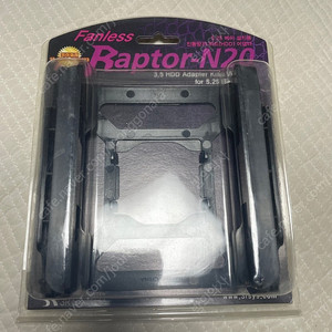 [풀박스] 하노킬 3RSYS Raptor-N20
