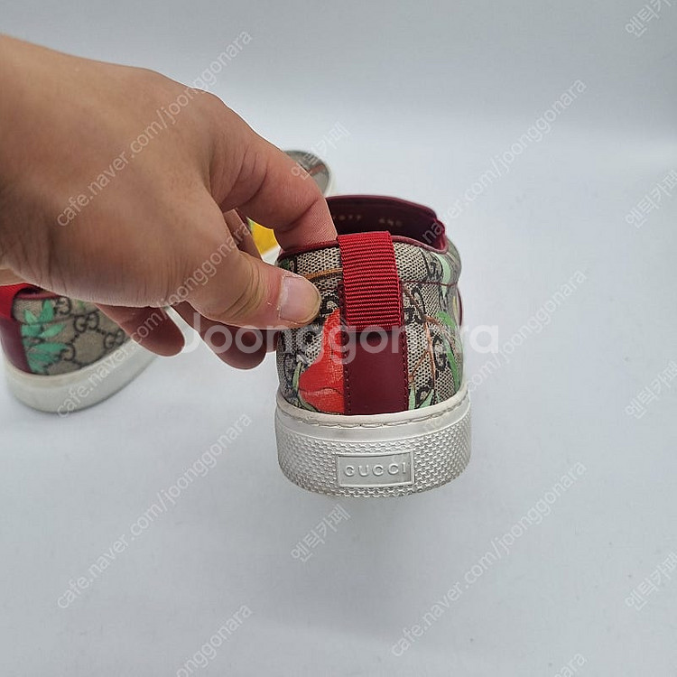 구찌 GG 슈프림 슬립온 스니커즈 255mm--7