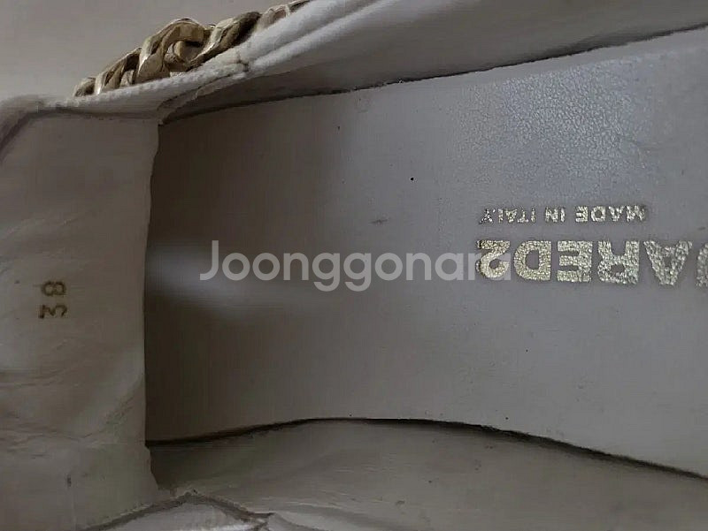 디스퀘어드2 가죽 스니커즈(무료배송)--5