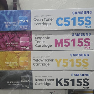 삼성정품토너 CLT-515S 4색 한세트