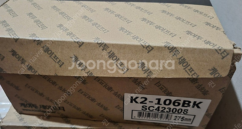 k2안전화 k2-106블랙 새제품(275mm)--2