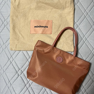 미닛뮤트 가방