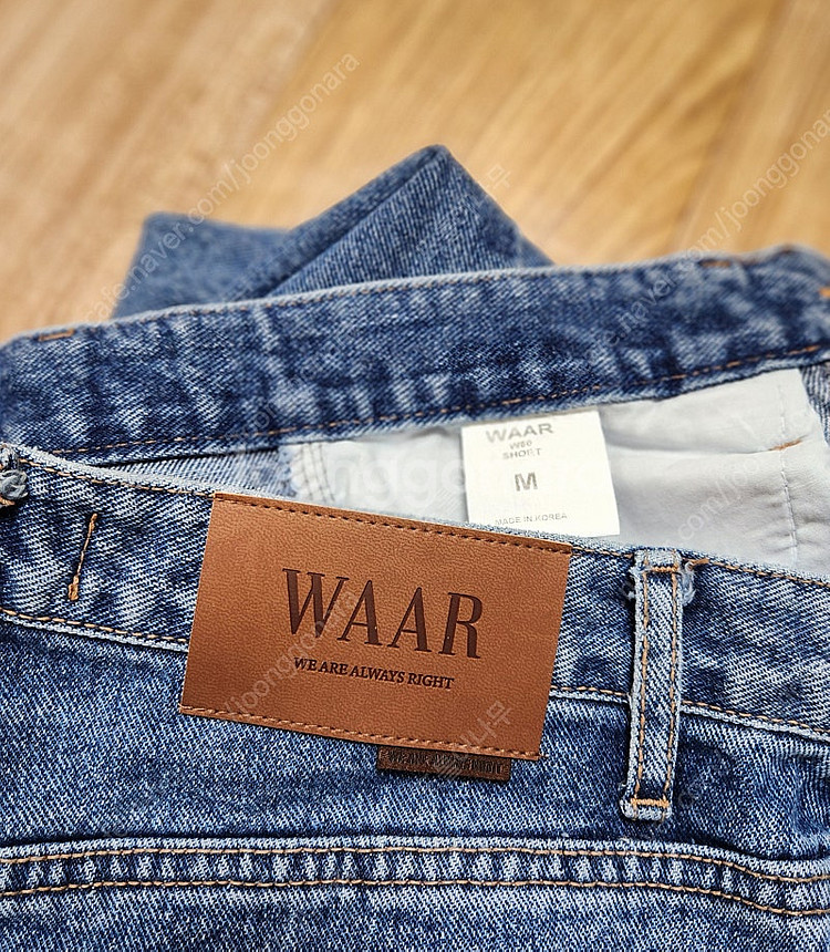 와르 waar w50 와이드 여성 데님 팬츠, 청바지 ...--4
