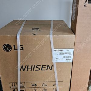 LG 듀얼호스 이동식 에어컨 새상품 판매합니다