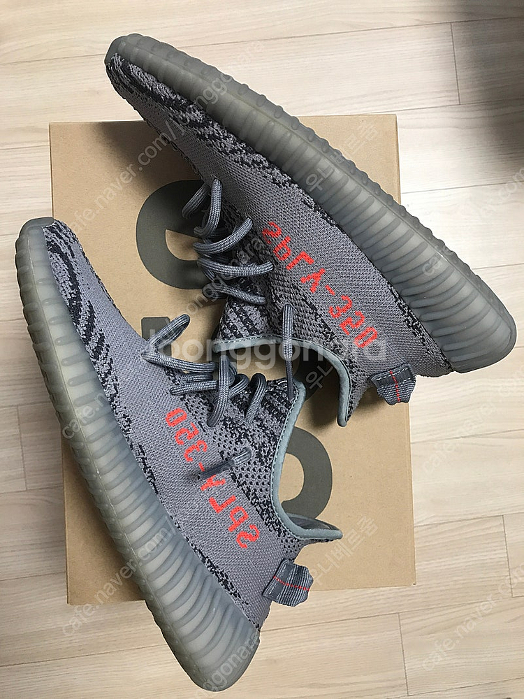 이지 부스트 350 V2 벨루가 2.0 사이즈 260--3