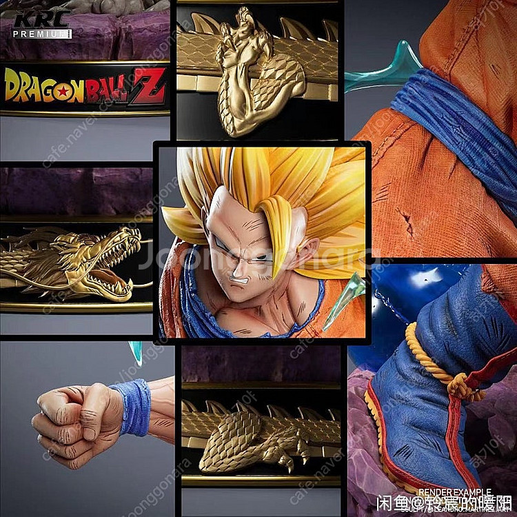 드래곤볼 레진 - KRC - 초 사이아인 3 오공--3