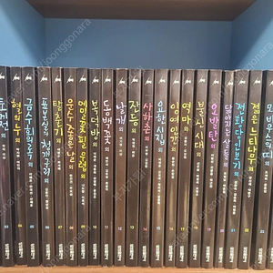 삼성주니어필독선 70권 택포3.5만