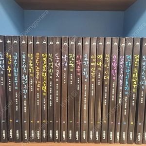 삼성주니어필독선 70권 택포3.5만