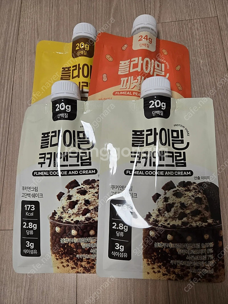 플라이밀 단백질쉐이크 반값택포--0