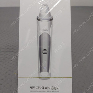 피지 흡입기